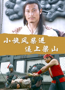 狠狠丁香激情久久综合